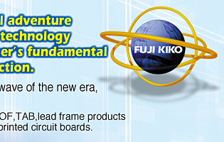 FUJI KIKO is seeking for technical adventure in the most advanced electronics technology of the 21st century at the customer’s fundamental comfortable standpoint of satisfaction.