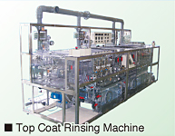 Top Coat Rinsing Machine