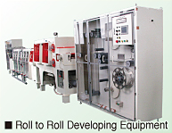 Roll to Roll Developing Equipment