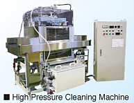 High Pressure Cleaning Machine